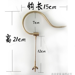 画眉鸟笼钩折叠挂钩不锈钢画眉竹鸟笼倒钩挂钩子鸟笼配件用品免邮