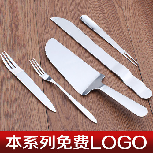 不锈钢刀叉西式甜品可爱水果叉