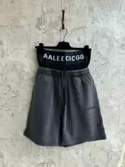 Ceiling! Paris-Style Fake Two-Piece Underwear with Logo Embroidery, Sports Shorts, Sweatpants, Unisex Couple Outfit, Trendy