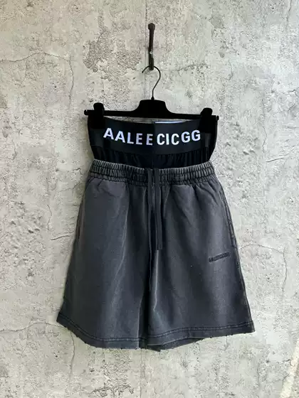 Ceiling! Paris-Style Fake Two-Piece Underwear with Logo Embroidery, Sports Shorts, Sweatpants, Unisex Couple Outfit, Trendy