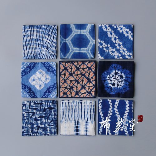 扎染方杯垫布茗堂植物蓝染