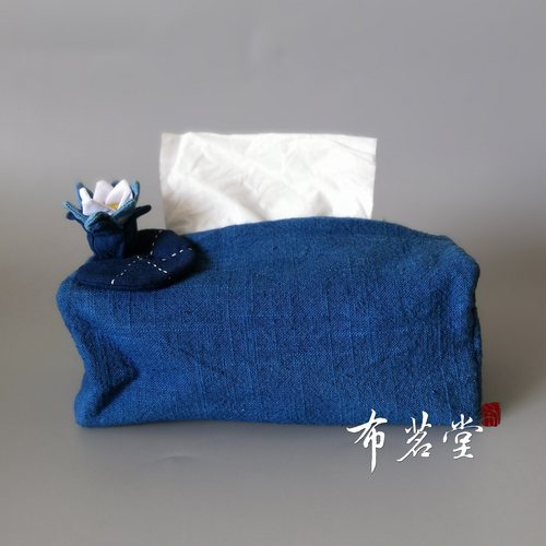 立体布艺莲花抽纸包布茗堂