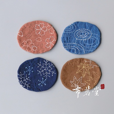 手工刺子绣杯垫布茗堂