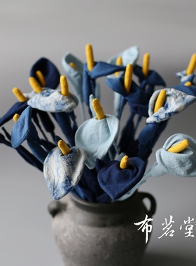 白族扎染蓝染马蹄莲插花布茗堂