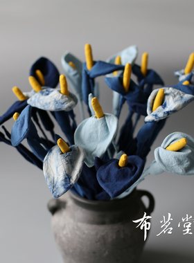 白族扎染蓝染马蹄莲插花布茗堂