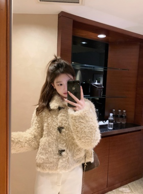 BBen 牛角扣毛毛外套女2025冬装新款时尚休闲羊羔毛皮毛一体上衣