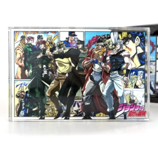 JOJO的奇妙冒险星尘远征军亚克力生日砖周边谷子