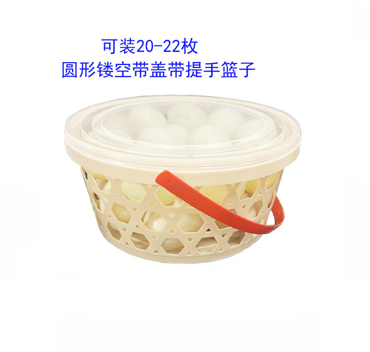 鸡蛋手提篮子网篮网筐带盖小篮子篓子鸡蛋碗红色编织土鸡蛋礼品篮