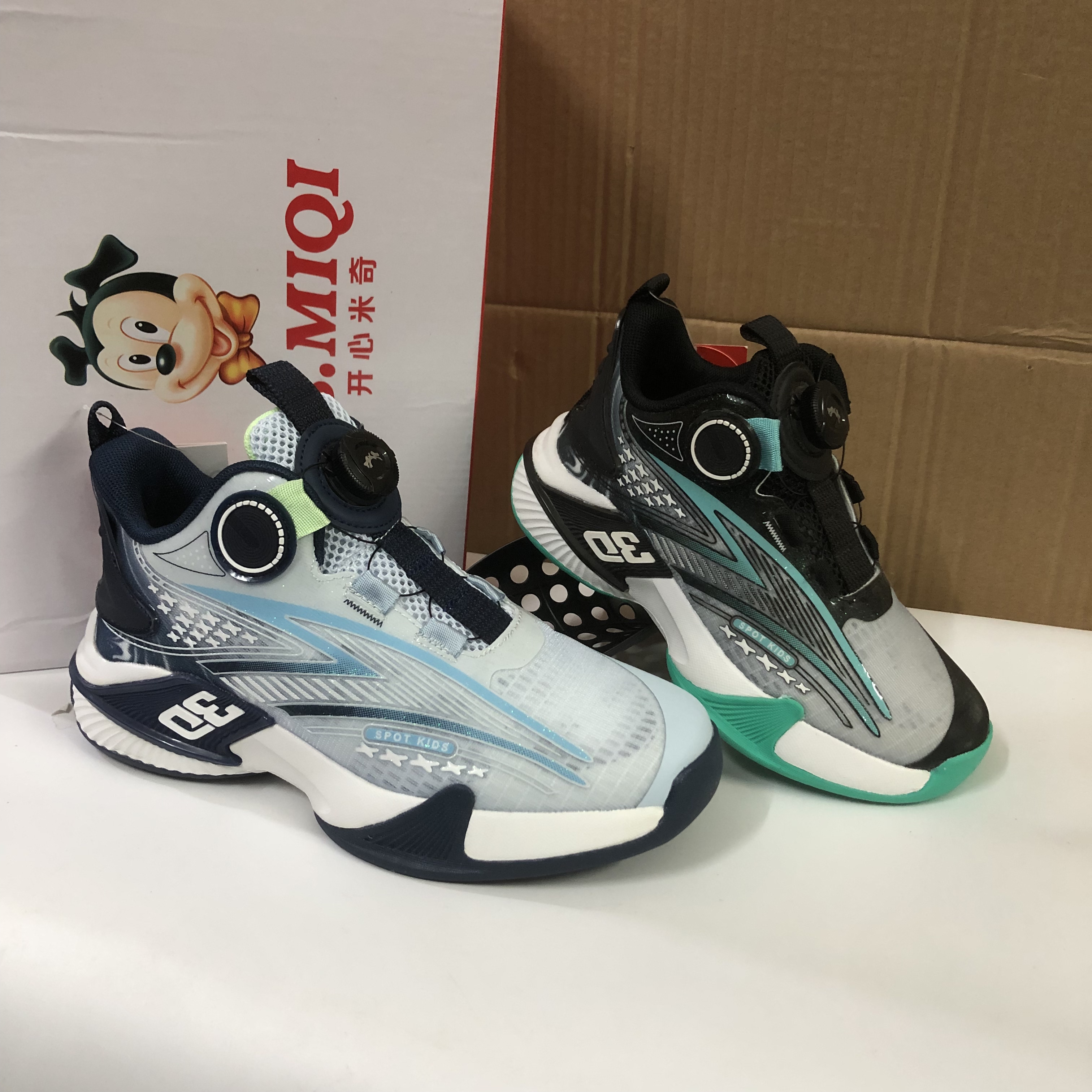 春夏男童透网防滑耐磨篮球鞋
