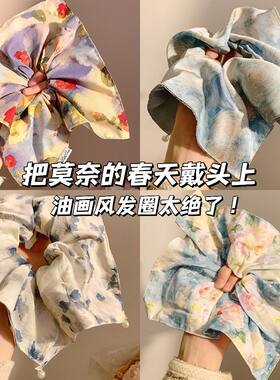 复古油画质感方巾发圈新款慵懒风高级感扎头耐用皮筋头绳弹力发饰