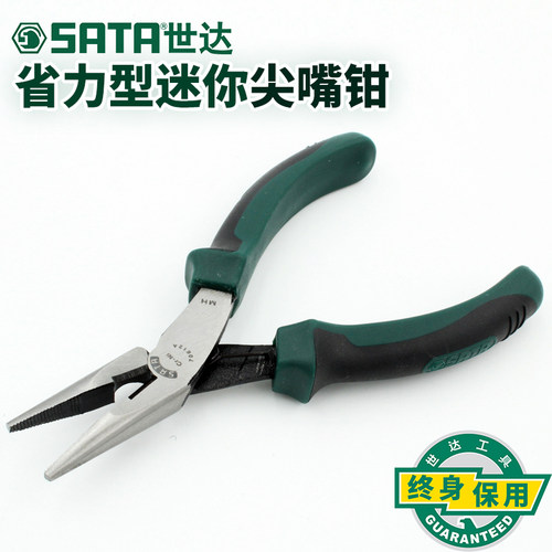 世达工具迷你小尖嘴钳子偏口钳尖咀鉗加长长嘴钳70612A