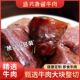西北角盛兴斋酱香卤汁牛肉清真酱牛肉熟食真空开袋即食天津特产
