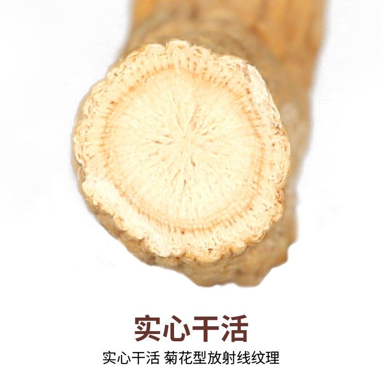 邮费补差 此款商品为邮费补差 请拍前与客服联系