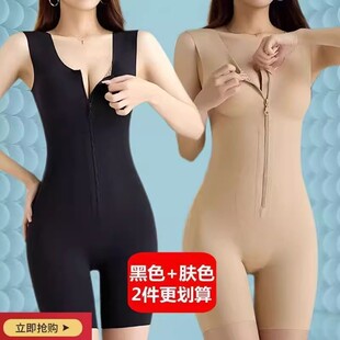 强压加强版连体塑身衣女后脱式产后收腹束腰提臀美体带胸垫束身衣