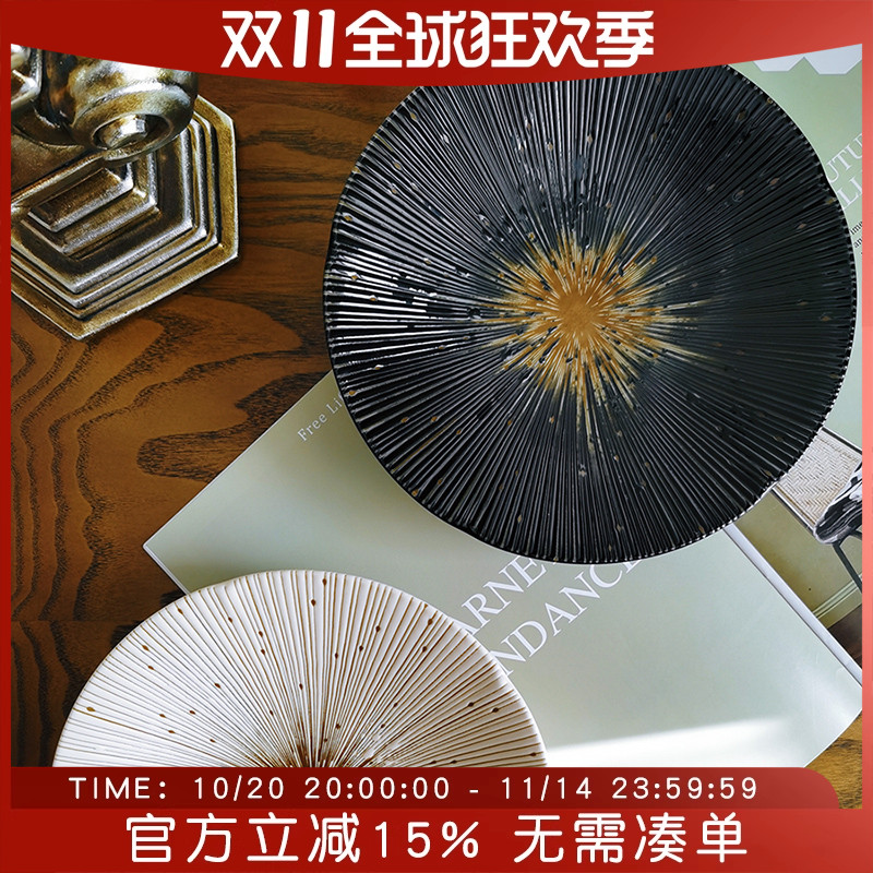 日本进口珠露千段十草陶瓷盘子