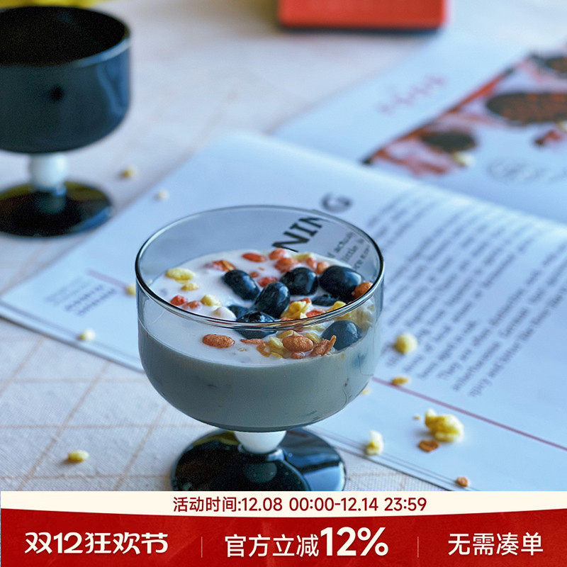 中古风玻璃高颜值高脚杯甜品杯