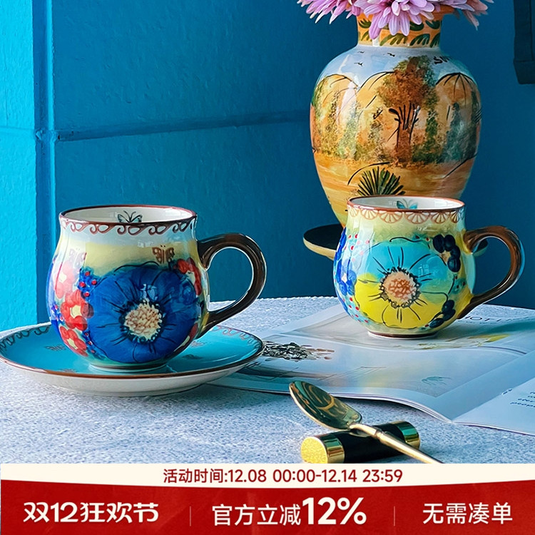 波兰风陶瓷咖啡杯釉下彩马克杯