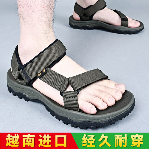 越南进口2026新款夏季沙滩鞋