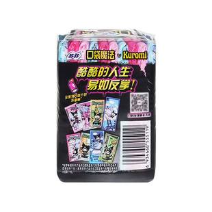 苏菲品牌卫生巾日用丝薄口袋魔法零味感棉柔240mm S5119 10片