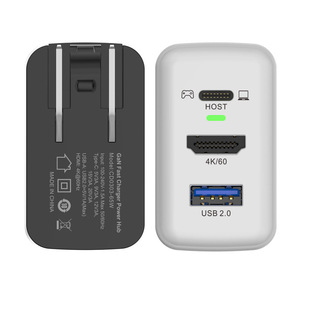 氮化镓拓展坞65W+USB2.0+HDMI SWITCH游戏机便携式底座红蓝主题款