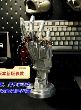 爆款 赛博朋克机械手PS45 Xbox switch机架 一体手柄支架