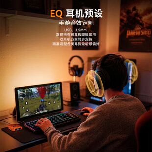 佳影奇兵免越狱外设王座适用苹果iOS专用键鼠转换器吃鸡王座外设