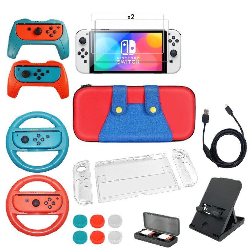 任天堂switch oled游戏机保护套数据线收纳包套装水晶壳手柄礼品