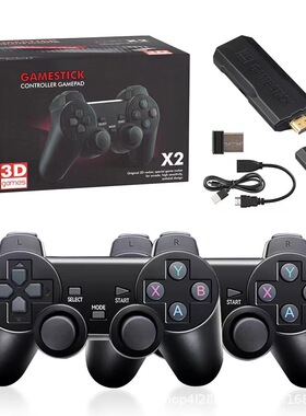 爆款GD10-X2电视家用游戏机X2 4K高清2.4G无线游戏经典游戏机