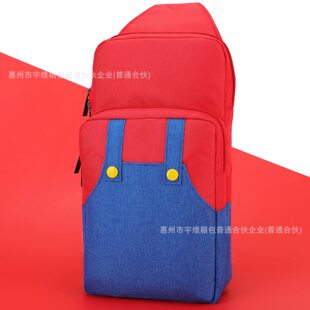 2代Switch oled斜挎包马里奥王国之泪单肩包塞尔达游戏机保护套