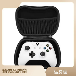 switch pro游戏机xbox手柄收纳包EVA热压硬壳ps5包装盒游戏手柄包
