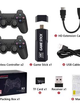 X2游戏机 家庭GD10游戏机2.4G无线复古HDMI电视新款入门级