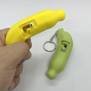3d打印个性创意磁吸香蕉枪弹珠射击新颖玩具钥匙扣背包挂件潮玩