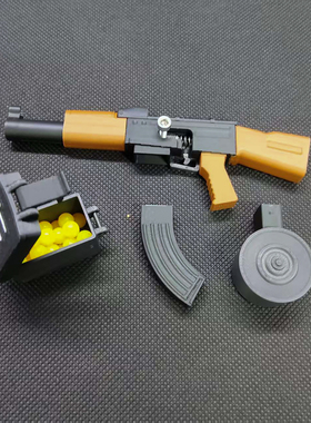 绝地求生AKM模型钥匙扣3d打印烈火狂徒迷你玩具手指枪可发射弹珠
