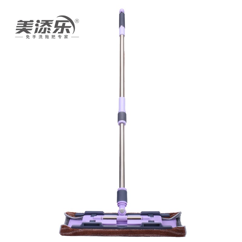美添乐加宽不锈钢吸水超大平拖