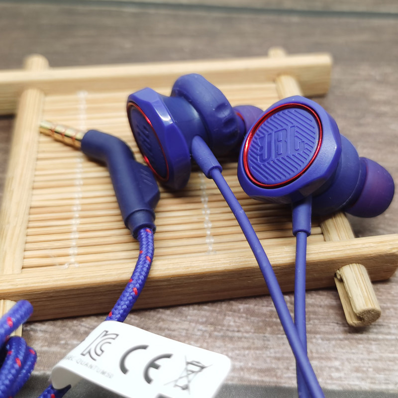 JBL Q50游戏吃鸡王者荣耀有线重低音炮3.5mm接口耳机带麦手机通用高性价比高么？