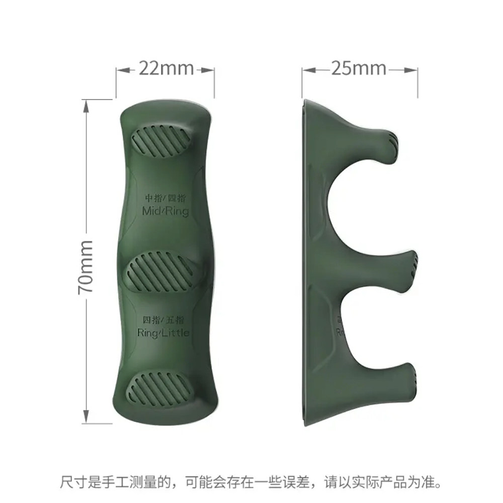 浦记GP52多指操作电竞游戏手柄手托王者荣耀和平精英吃鸡专用防滑硅胶材质多功能游戏辅助手机平板握把陀螺仪
