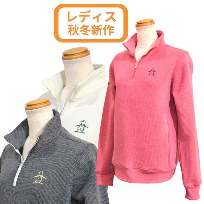 日本万星威高尔夫加绒针织衫毛衣