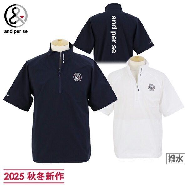 日本and per se高尔夫男装25秋季防泼水透气短袖夹克男AMF1505G1