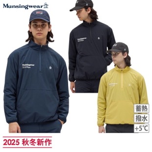 日本MUNSINGWEAR万星威高尔男装 25秋防泼水加绒套头夹克MG5FJK50M