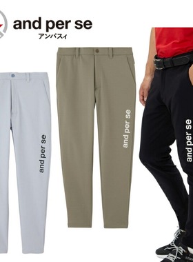 日本and per se高尔夫球男装26春夏速干弹性golf长裤男AMS5016J1