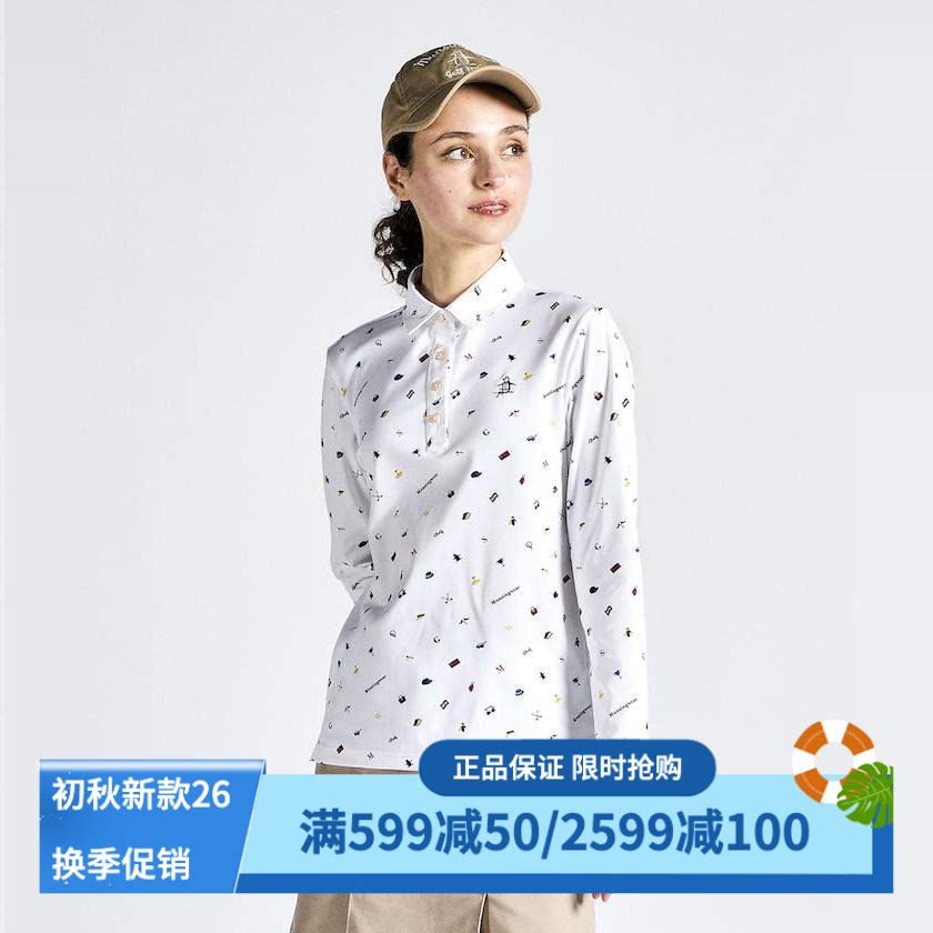 万星威高尔夫长袖POLO衫速干防晒