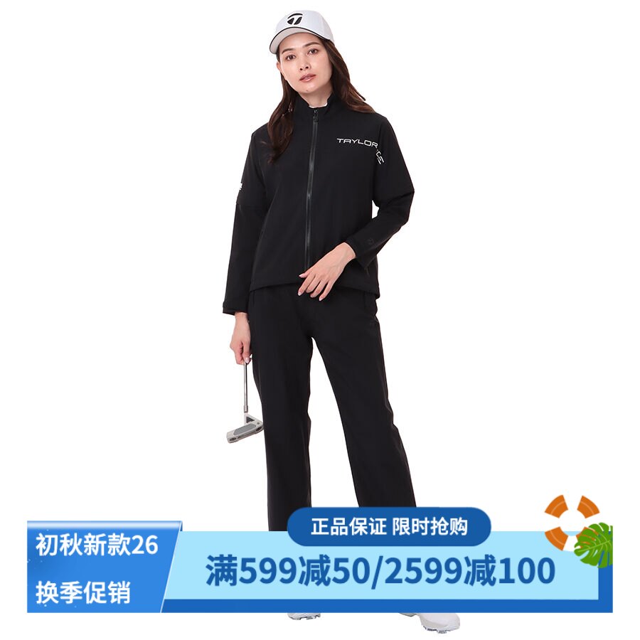 日本TaylorMade泰勒梅高尔夫服装女士防风长袖裤子雨衣套装UN003
