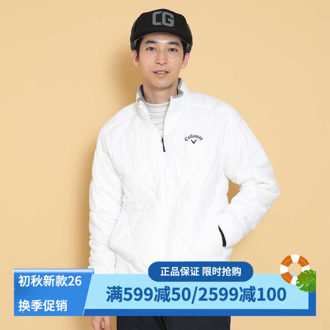 卡拉威高尔夫中棉夹克防泼水透湿