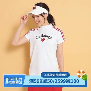 日本Callaway卡拉威女装高尔夫25夏爱心半高领短袖T恤女C25134222