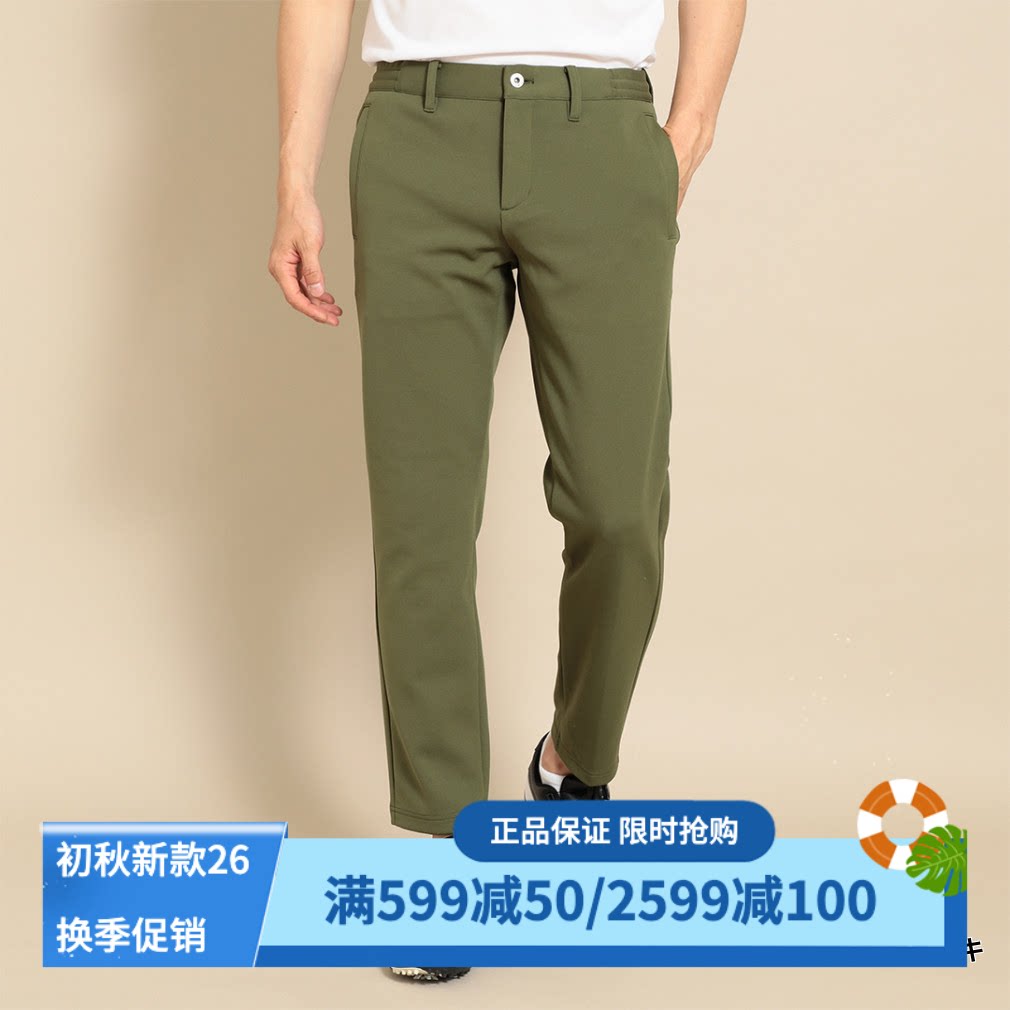 日本Callaway卡拉威高尔夫男装23秋季8向弹性休闲长裤男C23226101