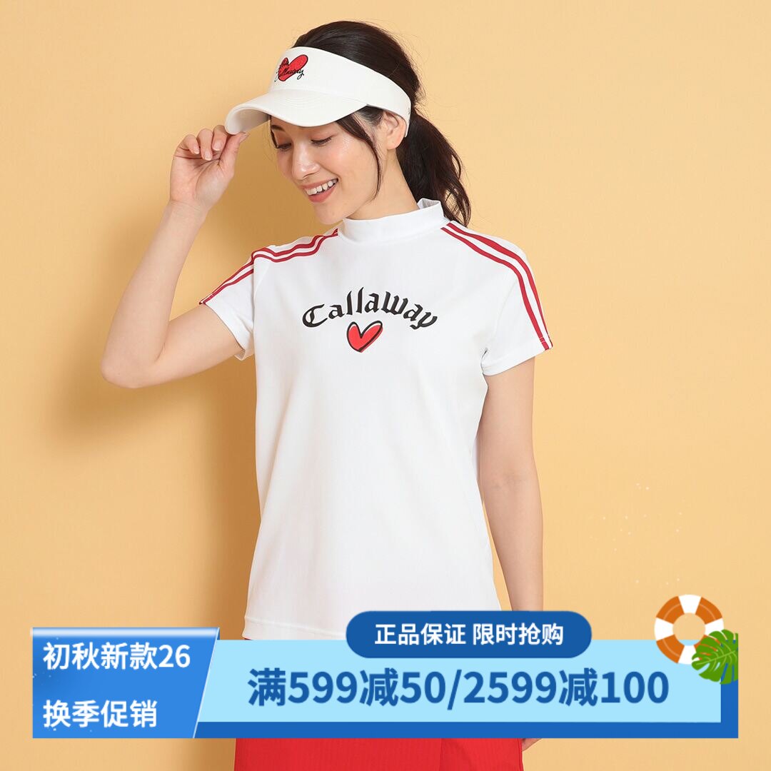卡拉威高尔夫半高领短袖T恤爱心