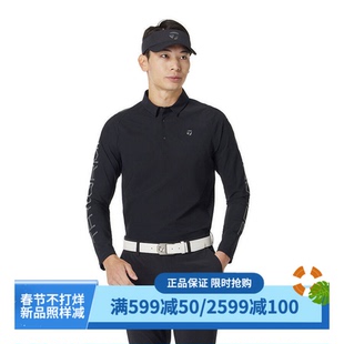 日本TaylorMade泰勒梅高尔夫男装25春速干长袖POLO衫T恤男白UN606