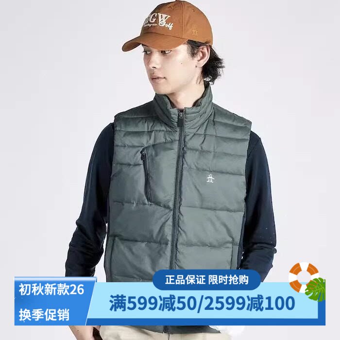 万星威高尔夫中棉马甲防泼水保温