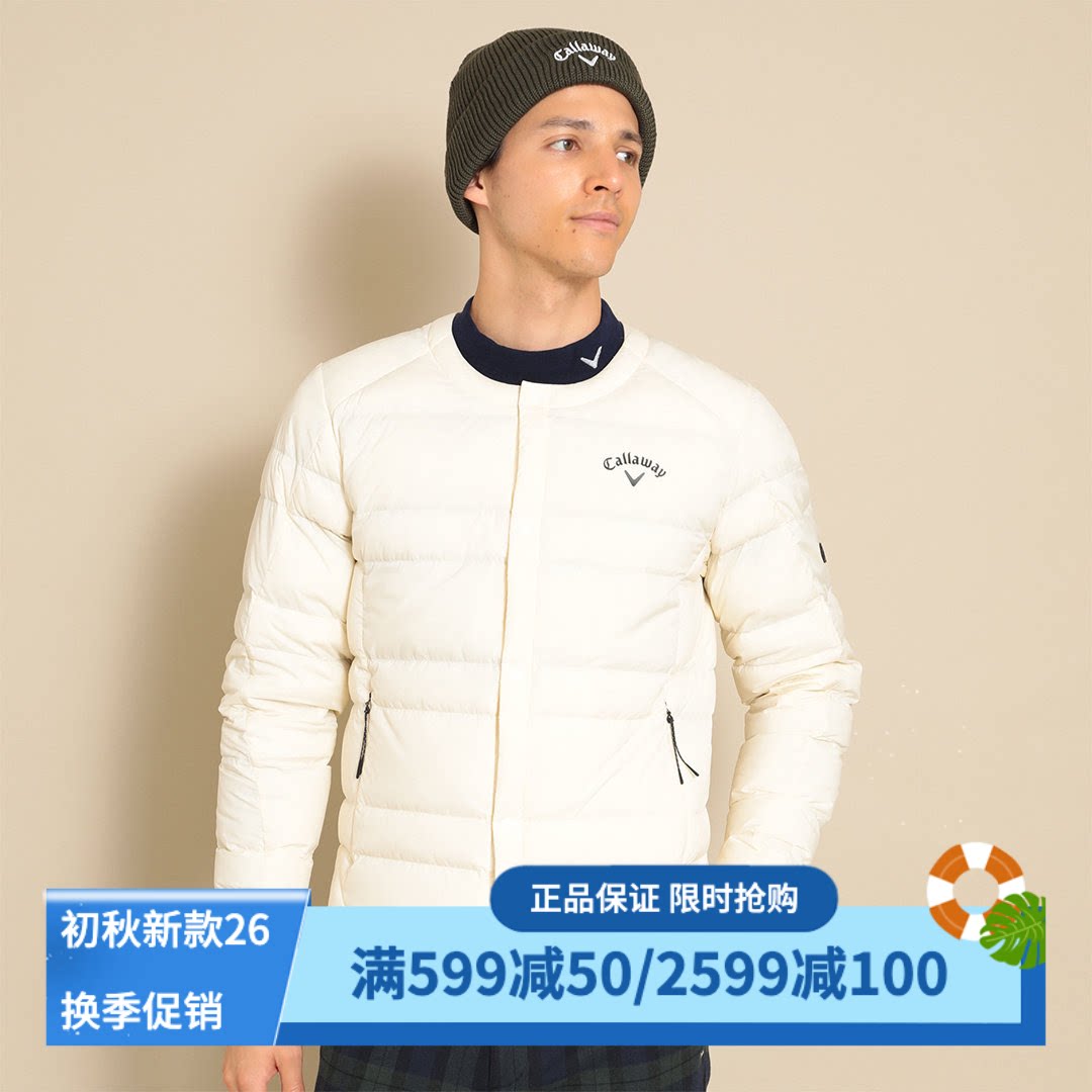卡拉威高尔夫羽绒服男轻量防泼水