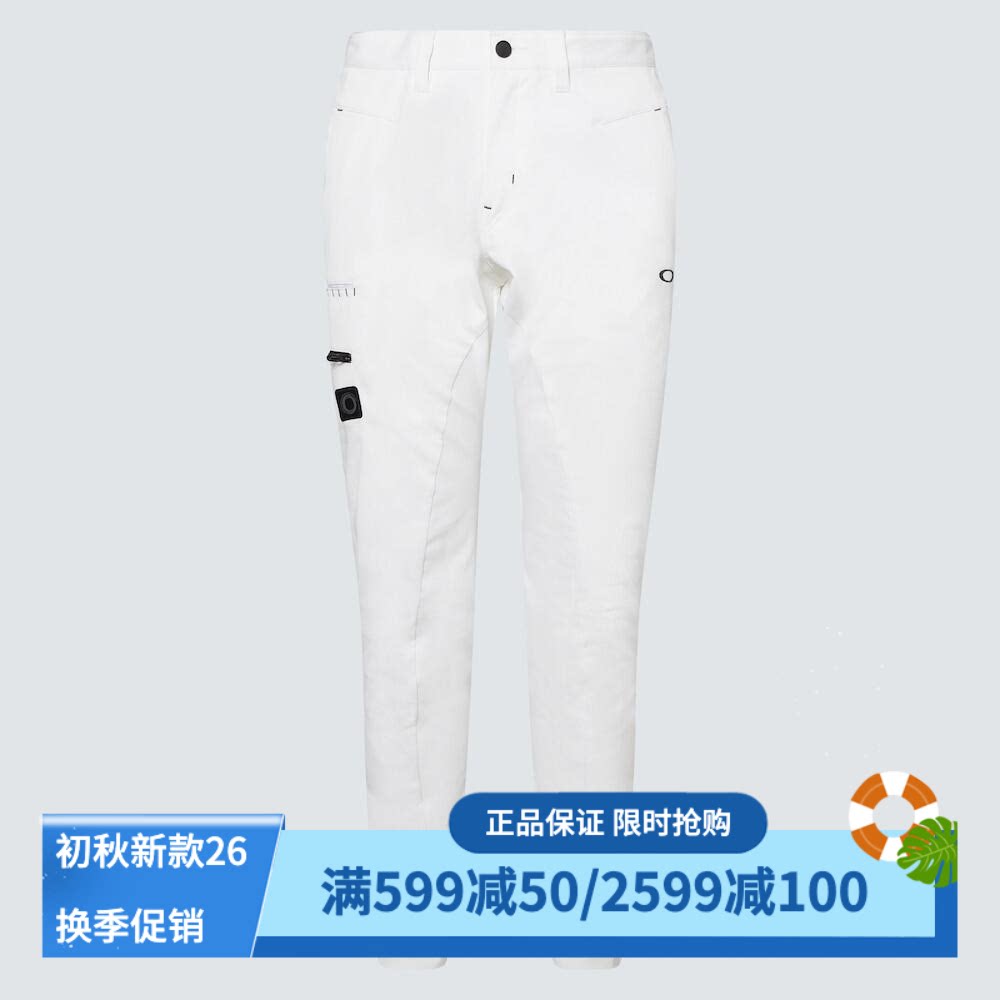 欧克利高尔夫男轻量速干运动长裤